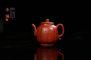 《樂?！? title=