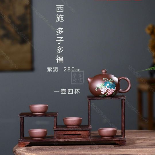 《西施多子多?！? title=