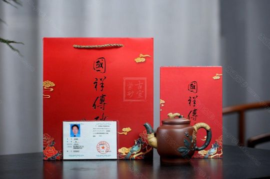 《花開(kāi)富貴》