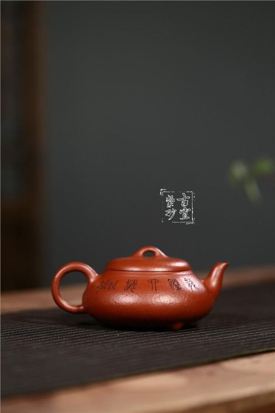 《龍騰入?！? title=