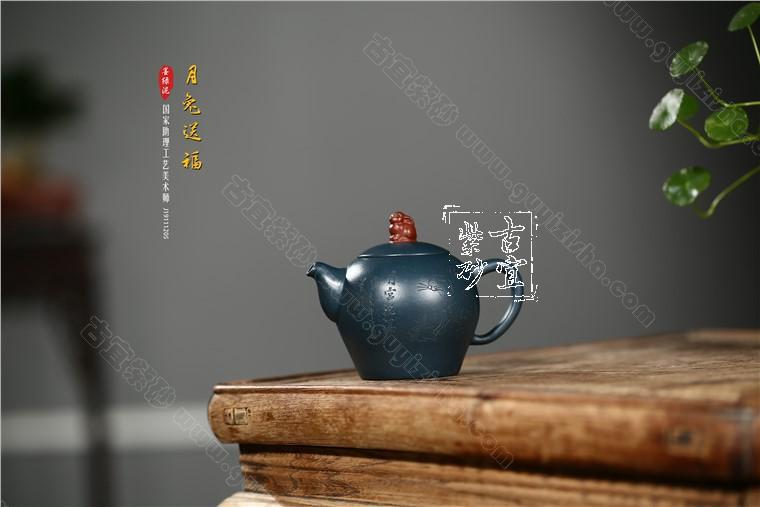 《月兔送?！? style=